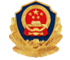 湖北天斌機械有限公司