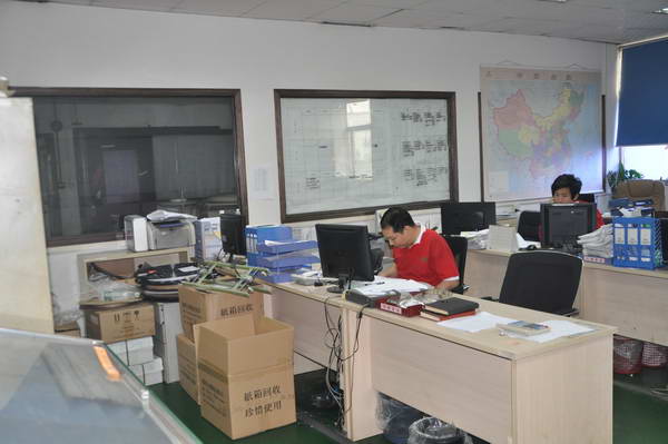 ܇(ch��)�gһ�� (2)