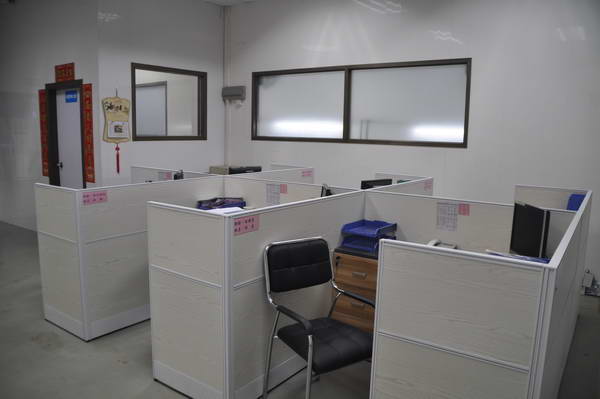 ܇(ch��)�gһ�� (3)